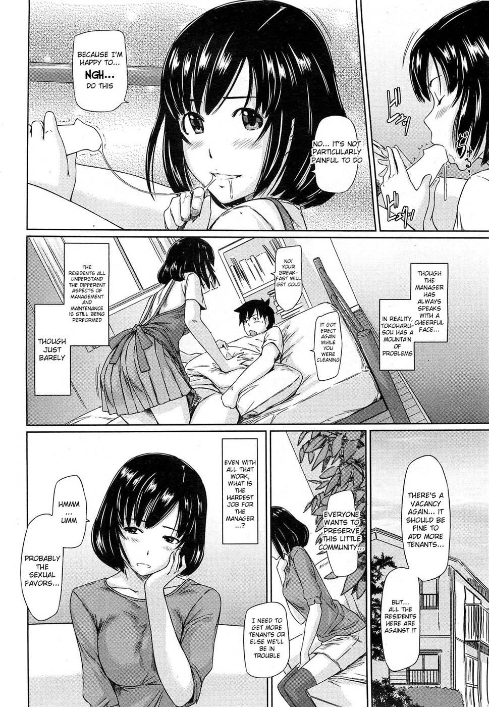 Welcome to Tokoharusou 4.5 - Kisaragi Gunma page 2 hentai porn comic manga doujin